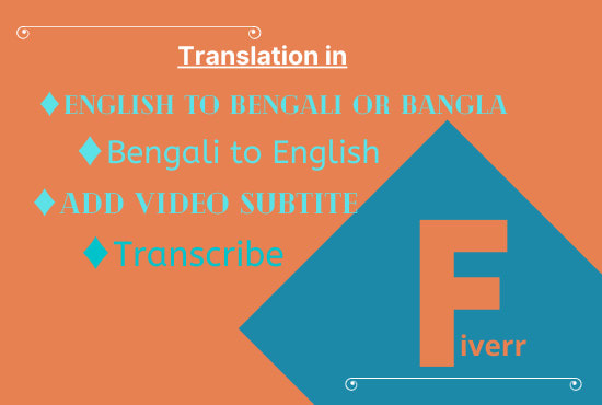 I will translate english to bengali with purport meaning