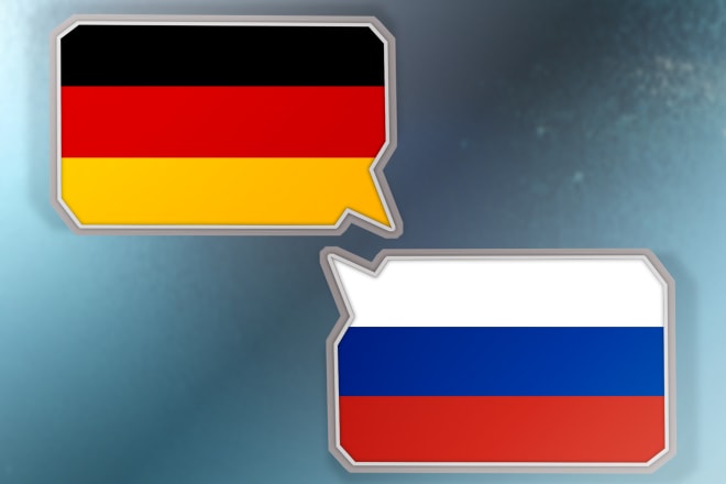 I will translate from german to russian and from russian to german