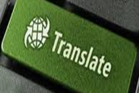 I will translate letters from english to arabic and arabic to english