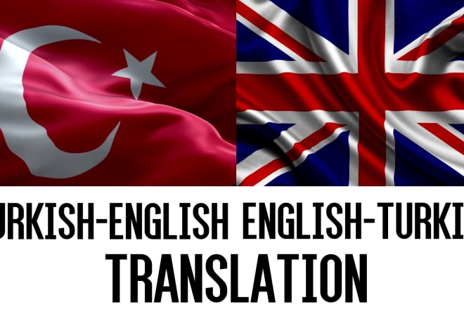 I will turkish english and turkish urdu translation