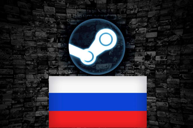 I will change your steam region to russia cheaper games