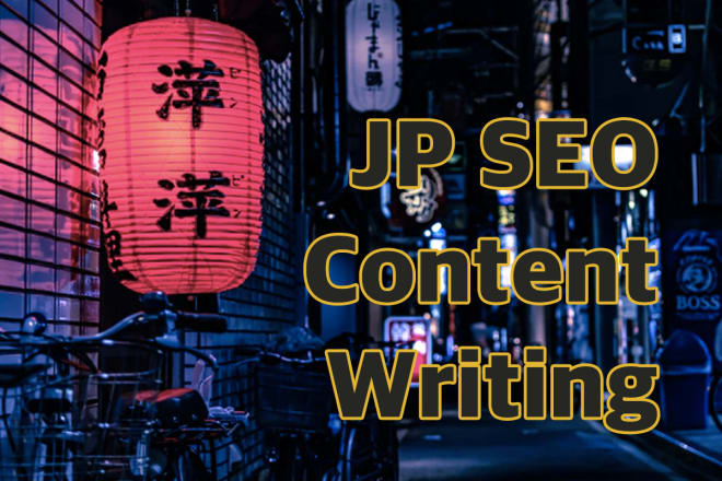 I will copy write japanese seo content