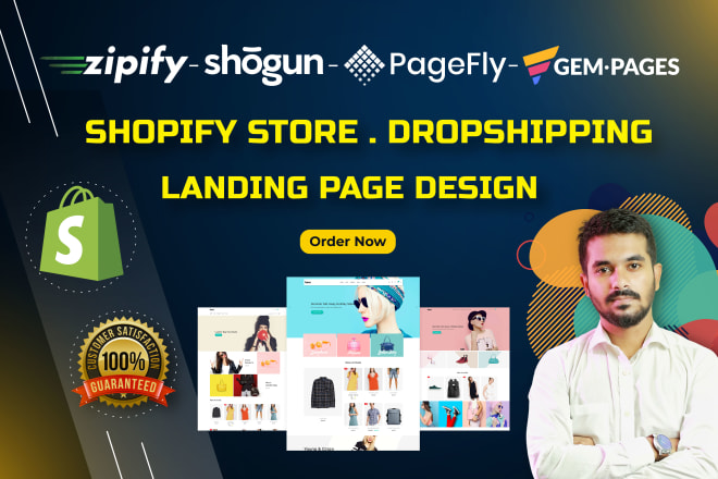 I will create shopify ecommerce website with shogun, pagefly, gempages or zipify