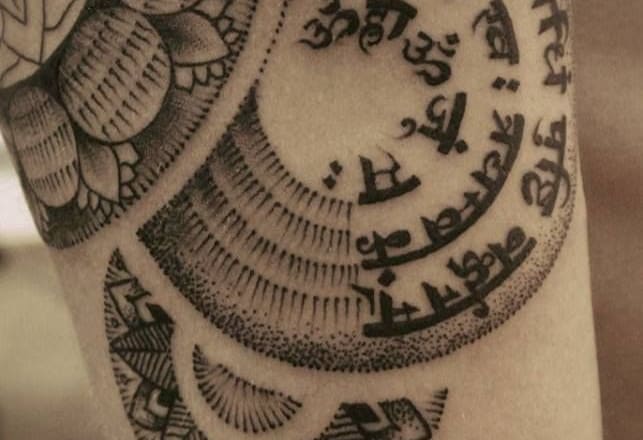I will design an ancient sanskrit or geometrical tattoo for you