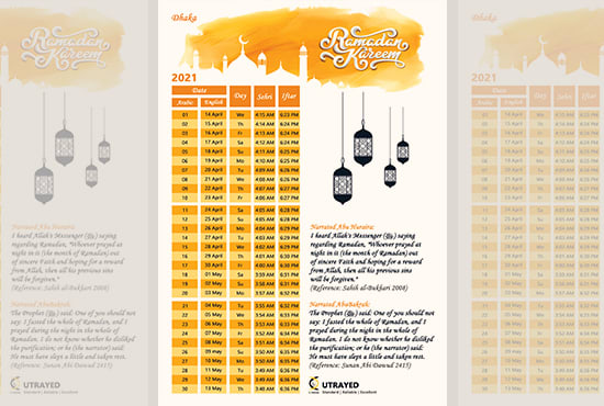 I will design attractive and awesome ramadan calendar