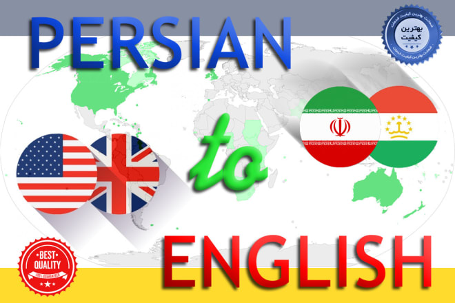 I will do perfect persian, farsi to english translation, by native persian