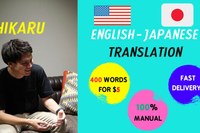 I will manually translate english to japanese
