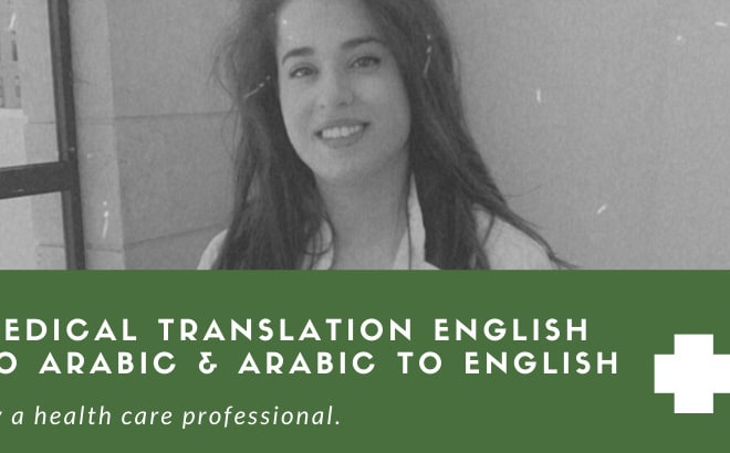 I will manually translate medical content from english to arabic