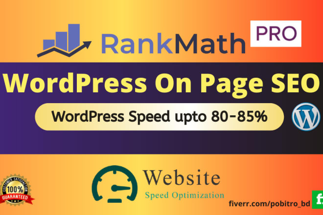 I will setup rank math pro for on page SEO or speed up wordpress website optimization