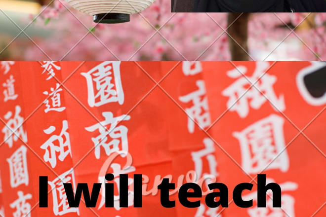 I will teach you japanese language online