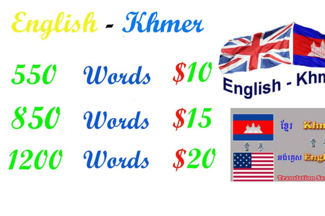 I will translate any english to khmer