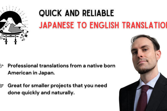 I will translate japanese to english