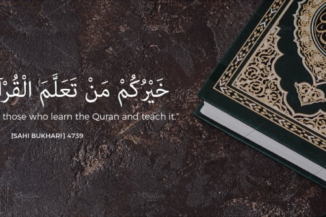 I will be your online quran tutor and teach you with tajweed