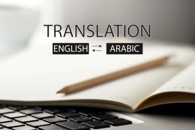 I will convert text from english to arabic or vice versa