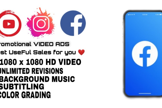 I will create social media commercial ads products advertisement
