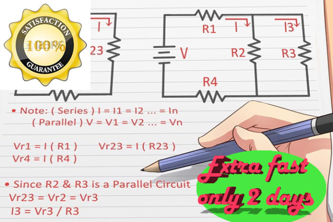 I will design any electronic circuit design