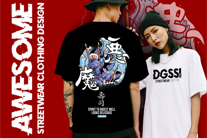 I will design custom streetwear design for your clothes