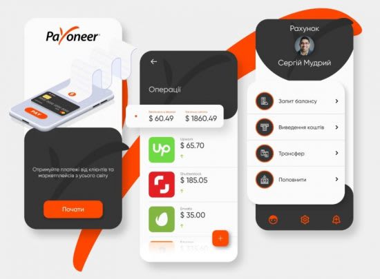 I will develop best mobile app, bank app like payoneer, paypal transferwise