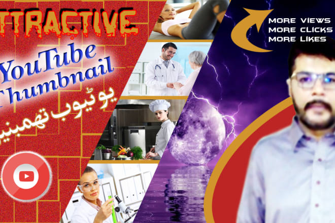 I will do attractive urdu and english thumbnail