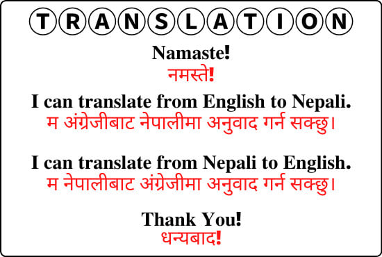 I will do english nepali translation