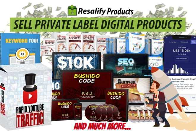 I will give a set of 20 digital products private label rights