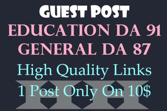 I will guest post education or general site permanent dofollow link