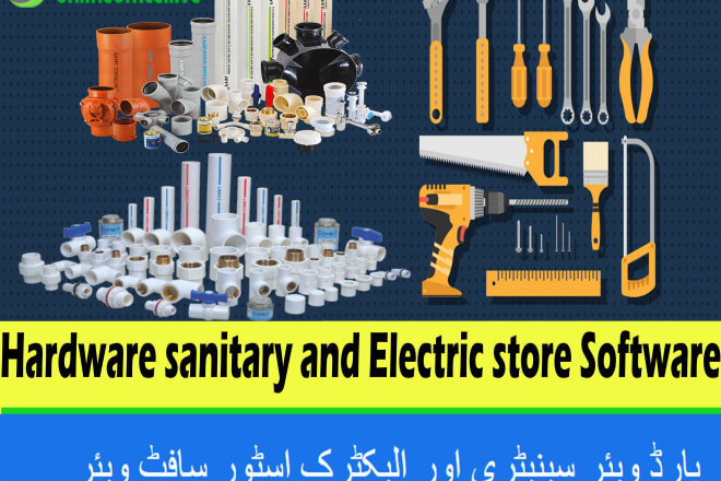 I will install sanitary hardware electric store shop inventory pos