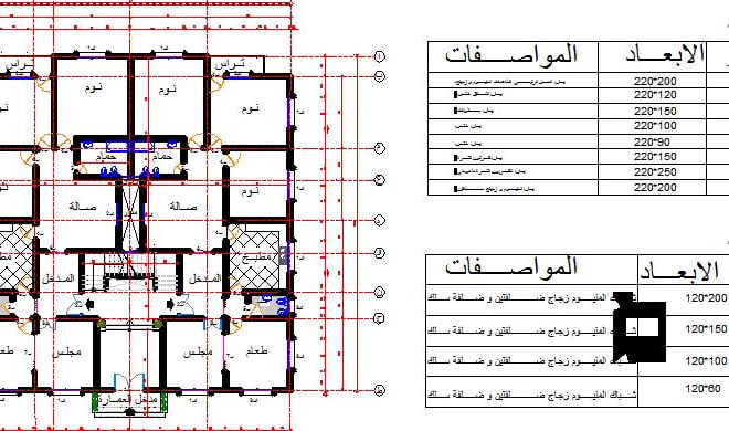 I will make architectural drawings in autocad