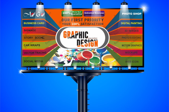 I will make billboard, yard design signage, signboard, banners, pena flex