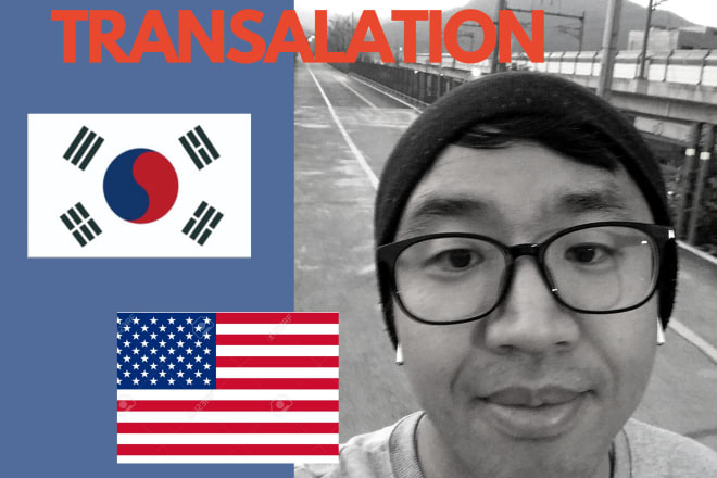 I will offer english or korean translation