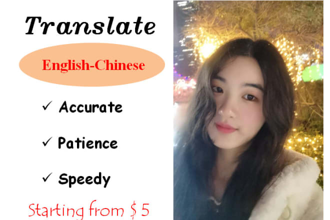 I will perfectly translate between english and chinese in 24 hours