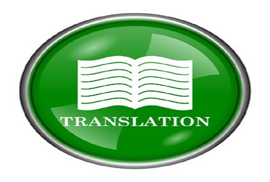 I will provide chinese and english translation in 24 hours