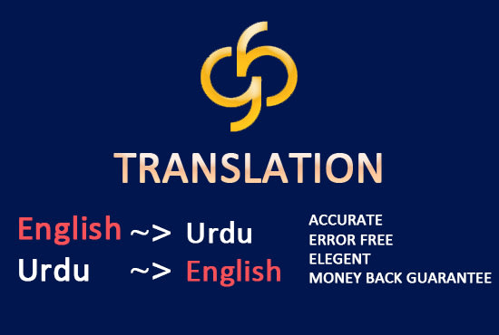 I will provide english, urdu translation