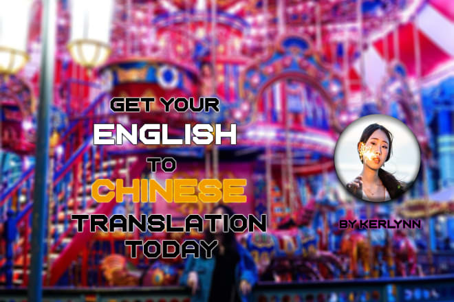 I will provide translation for english,simplified,traditional chinese in 24 hours