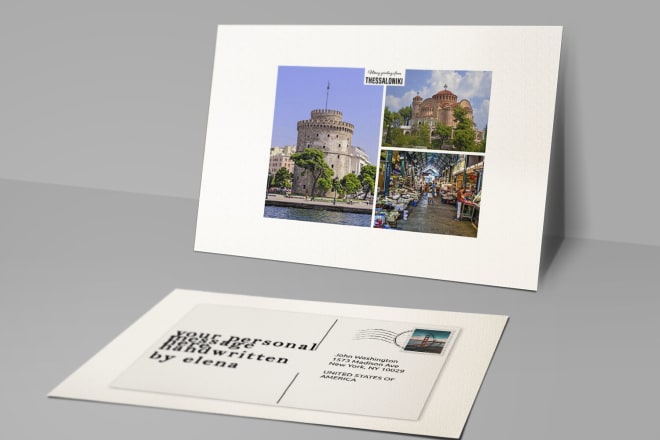 I will send you a postcard or anything you like from thessaloniki greece