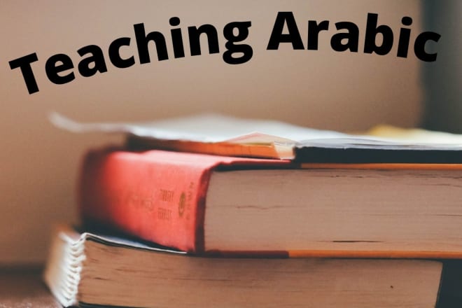I will teach you arabic as a native speaker