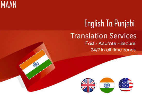 I will translate 800 words from english into punjabi