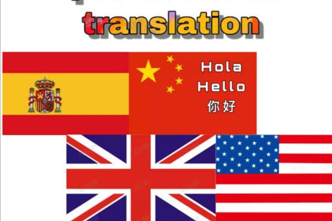 I will translate any spanish or english business or legal document