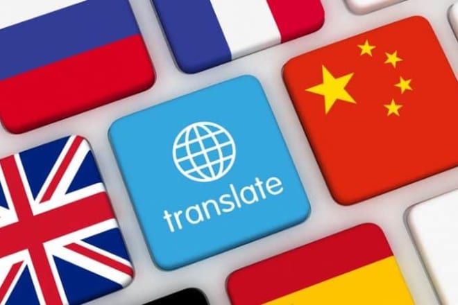 I will translate between european and ghanaian languages