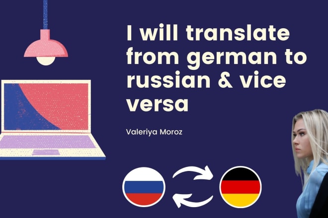 I will translate from german to russian
