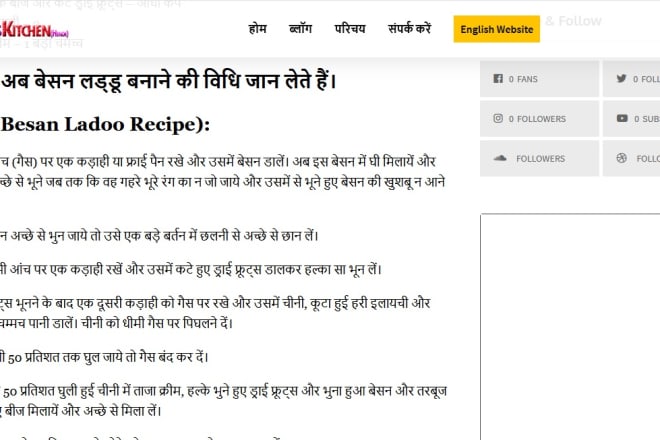 I will write an article in hindi with SEO features